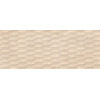 Плитка Porcelanosa Verona Cubik Marfil A 150x60