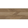 Плитка Porcelanosa 3D Gent Arrow 3D Roble A матовая дерево коричневый 150x60
