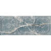 Плитка 119x45 7.8мм Magma Emerald Nova глянцевая Aparici