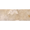 Плитка 119x45 7.8мм Magma Beige глянцевая Aparici