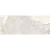 Плитка 119x45 7.8мм Magma Ivory глянцевая Aparici