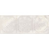Плитка 119x45 7.8мм Magma Ivory Nova глянцевая Aparici