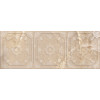 Плитка 119x45 7.8мм Magma Beige Nova глянцевая Aparici