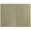 Керамогранит 19x6 7.5мм 32721 Hikari Sage матовая Equipe Ceramicas