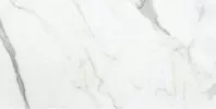 Плитка Cristacer напольная 120x60 SENA матовая белый