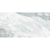 Плитка керамогранит Delacora 120x60 Sky D12057M Waterfall Матовая