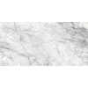 Плитка керамогранит Delacora 60x30 D30013M Crostone Матовая