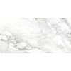 Плитка керамогранит Delacora 120x60 Carrara D120242M Bahamas Матовая