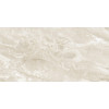 Плитка Azteca универсальная керамогранит 120x60 Pav. Fontana lux vision 30