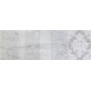 Плитка Ceramiche Brennero декор 75x25 Dec. Arabesco blu глянцевая голубой
