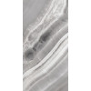 Керамогранит Decovita Caramel Grey Full Lappato Ппх полированная 120x60