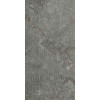Керамогранит 120x60 8мм Керамо Hse 5 Breccia Grey Stories Rett Hard матовая Del Conca
