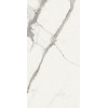 Плитка Hbo20 Rett Hard Gcbo20J 120x60 Del Conca