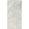 Плитка Hbo10 Shine Hard Gcbo10Sj 120x60 9мм Del Conca