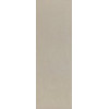 Плитка Kerlife облицовочная 75x25 Rev. Botticino-r cream глянцевая бежевый Плитка Kerlife облицовочная 75x25 Rev. Botticino-r cream глянцевая бежевый