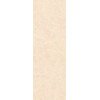 Плитка Kerlife облицовочная 75x25 Rev. Emperador-r crema new глянцевая бежевый