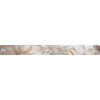 Плитка Kerlife бордюр 75x8 Cen. Veroli crema глянцевая бежевый