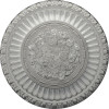 Плитка Kerlife декор 14x14 Ins. Shell pearl матовая серый