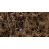Плитка 50x25 Crema Marfil imperial marron настенная глянцевая коричневый Navarti