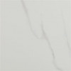 Керамогранит 75x75 Porcelanico 75*75 forum blanco глянцевая бело-серый Navarti