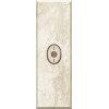 Плитка Sanchis декор 75x25 Ins. Biselado loire light nataly бежевый