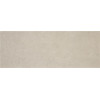 Плитка Stn Ceramica облицовочная 90x33 P.B. Pursue greige light mt rect. матовая бежевый