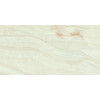 Плитка Stn Ceramica универсальная керамогранит 120x60 P.E. PUL. Chroma ivory rect