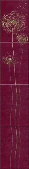 Плитка настенная Атем 28x7 бордюр Oduvan розовый PN Silk глянцевая глазурованная