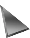 Плитка настенная Дст 20x20 декор Треугольная зеркальная графитовая с фацетом 10 ТЗГ1-02 - 10шт Зеркальная Плитка