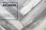Напольная плитка Alcanar 10,5x56 - Dual Gres