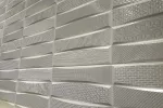 Настенная плитка Teide XL Blanco 25x75 - Emigres