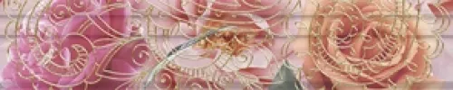 Плитка настенная Europa Ceramica 25x5 бордюр Cnf. Iden Melisa глянцевая глазурованная