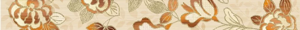 Плитка настенная Europa Ceramica 50x5 бордюр Cen Dreams Dante глянцевая глазурованная