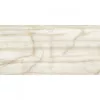 Плитка Грани Таганая 120x60 Grant-GRS04-17 Lalibela blanch золотистый оникс