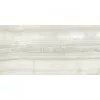 Плитка Грани Таганая 120x60 Grant-GRS04-07 Lalibela drab серый оникс
