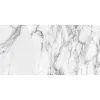Плитка Грани Таганая 120x60 Grant-GRS01-15 Ellora zircon белый мрамор