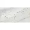 Плитка Грани Таганая 120x60 Grant-GRS01-18 Ellora ashy бело-серый мрамор