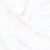Плитка Italica универсальная керамогранит 120x120 Passion white onyx polished 28 белый