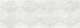 Плитка Керлайф декор 71x25 Декор STRATO GALA BLANCO матовая серый