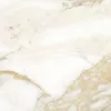 Плитка напольная керамогранит Laparet 60x60 Calacatta Oro золотой Milos White матовая глазурованная