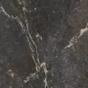 Напольная плитка (керамогранит) Kenia negro 22,5x22,5 - Mijares, Cerlat