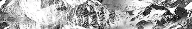 Плитка настенная Муза-Керамика 30x5 бордюр B300D255 Himalayas неполированная глянцевая глазурованная