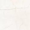 Плитка Уральский гранит керамогранит 60x60 ГРЕСС G231-Iset Elegant MR Гранитея матовая