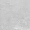 Плитка Уральский гранит керамогранит 60x60 ГРЕСС G261-Kondjak Elegant MR Гранитея матовая