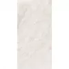 Керамогранит Vitra Quarstone белый 60x120 (1,44)