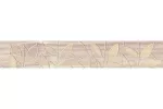 Плитка настенная Laparet 40x6 бордюр тёмно-бежевый 66-03-11-1344 Bona глянцевая глазурованная