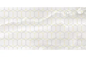 Плитка настенная Laparet 50x25 декор белый Prime глянцевая глазурованная